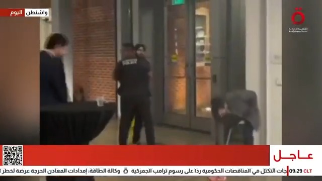 مسرحية هزلية أم حادث مدبر.. هل رتّبت إسرائيل هجوم سفارتها في #واشنطن لتجديد دور "الضحية”؟ #القاهرة_الإخبارية