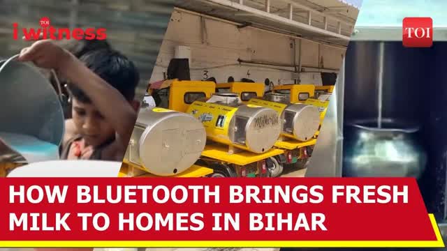 #IWitness | #Bihar brothers use Bluetooth tech to bring fresh milk to doorstep Two brothers have forged technology and innovation to solve a very real problem – delivering pure milk. A made-in-Bihar start-up is delivering unadulterated raw milk right to doorsteps. All you need is an app and raw milk will be in your kitchen in a jiffy.