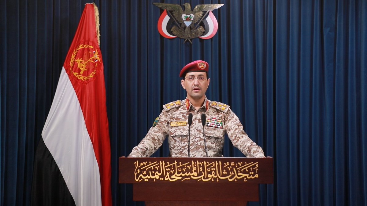 بيان القوات المسلحة اليمنية بشأن تنفيذ عمليتين عسكريتين استهدفت إحداهما مطار اللد "بن غوريون" بصاروخ باليستي نوع "ذو الفقار" والأخرى استهدفت هدفين حيويين للعدو الصهيوني في منطقتي يافا وحيفا المحتلتين بطائرتين مسيرتين نوع يافا - 22 مايو 2025م
