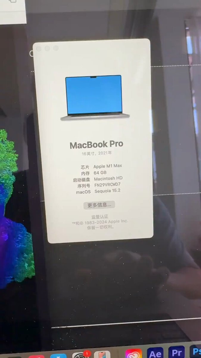 《毒蘑菇性能测试》 2021年 MacBook M1 Max VS 华为鸿蒙折叠"电脑" 用毒蘑菇试试你的