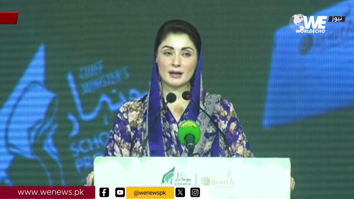 جن شہدا کی یادگاریں جلائی گئیں عسکری تنصیبات کو نذر آتش کیا گیا ان کو پاؤں تلے روندا گیا آج انہی جہازوں نے دشمن کے 5 جہاز مارگرائے اور جس وردی کو ڈنڈے پے ٹانگا گیا آج اسی وردی نے اپنی جان کے نذرانے دے کر ہماری حفاظت کی ، مریم نواز