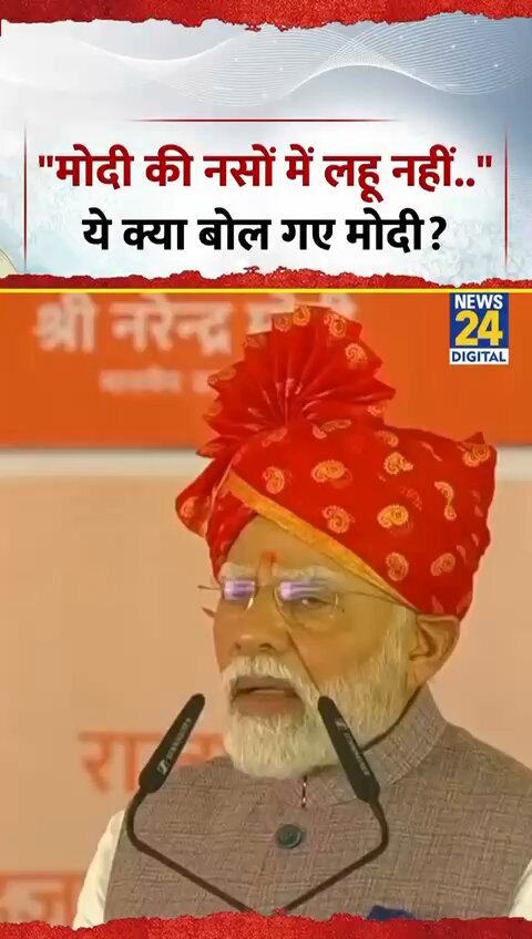 सफेद झूठ, महा झूठ, जो अपनी पत्नी के सिन्दूर का सम्मान नहीं कर सकता वह देश की बहनों के सिन्दूर का सम्मान कर ही नहीं सकता।