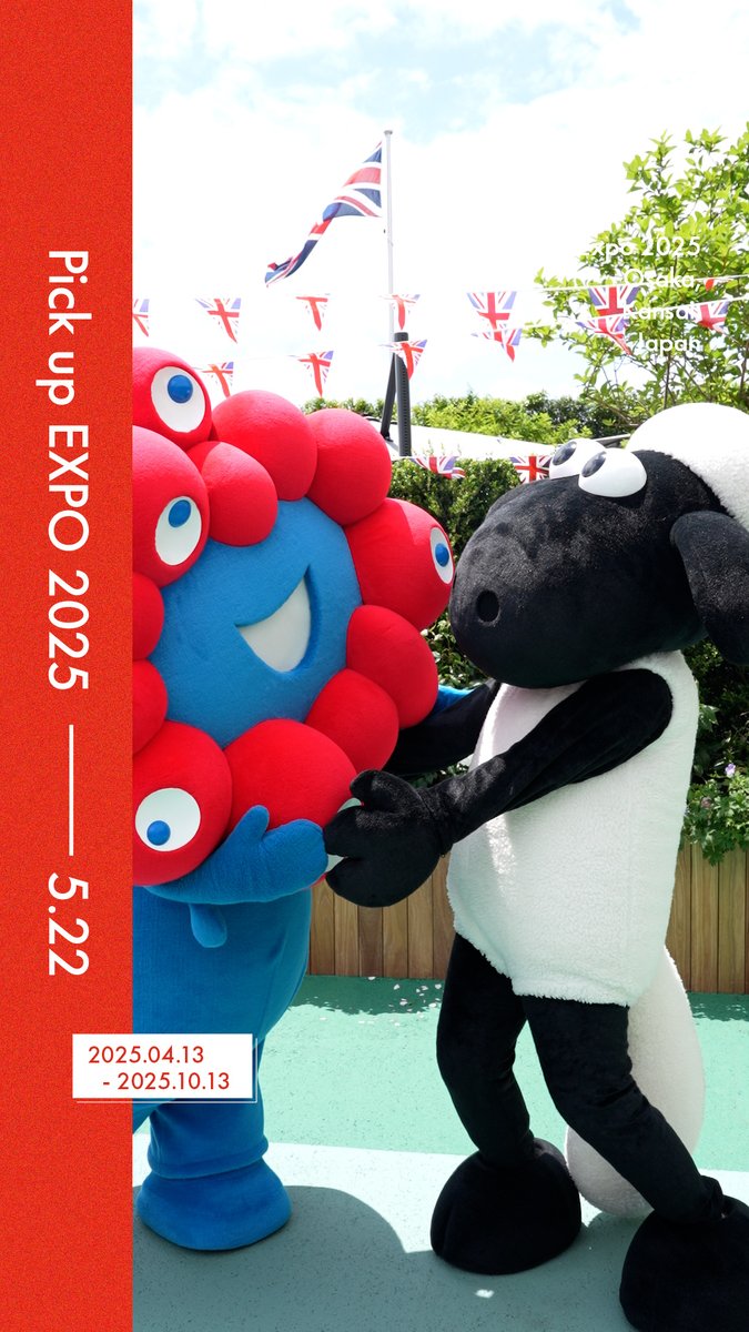 ◤Pick up #EXPO2025 -05.22-◢ 今日の #大阪・関西万博 をご紹介📸✨ 📍英国ナショナルデー 英国を代表するキャラクターたち登場 英国パビリオンで開催🎉 みなさんの笑顔が溢れていました🇬🇧🐑 UK at World Expo 2025 Osaka, Kansai #きたぞ万博 #HelloEXPO2025 #ナショナルデー #NATIONALDAY
