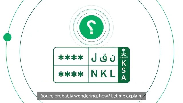 عبر منصة #أبشر .. نقل اللوحات بين مركباتك أو لمركبة مالك آخر إلكترونيًا بيسر وسهولة. للتفاصيل: #أبشر_بها_وأنت_بمكانك #أبشر_بلوحتك