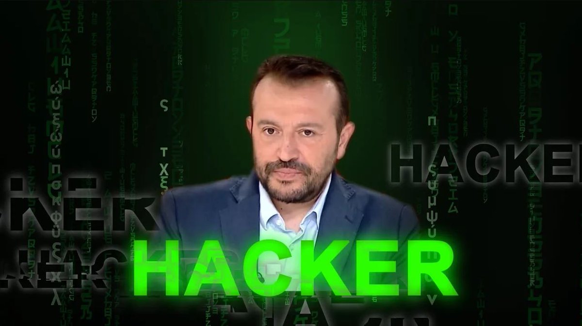 Μην ξεχνάτε πως ο συγκεκριμένος έχει κάνει και διάστημα