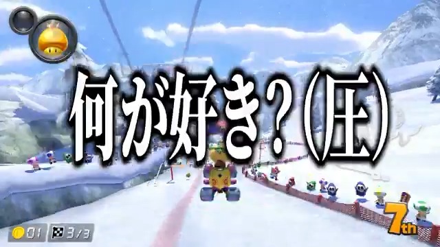 マリカしながら「ルビィちゃん」熱唱する人