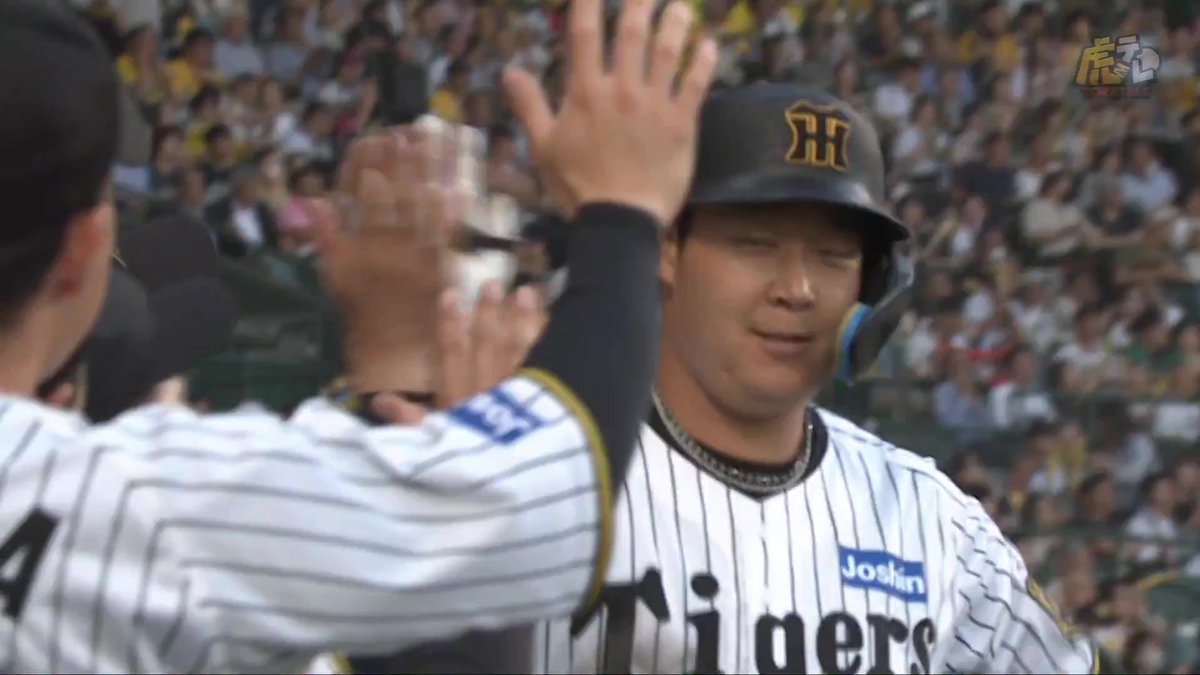 2回裏、大山選手のレフト第2号逆転ツーランホームラン！ #hanshin #虎テレ #阪神タイガース #鼓動を鳴らせ_虎道を進め