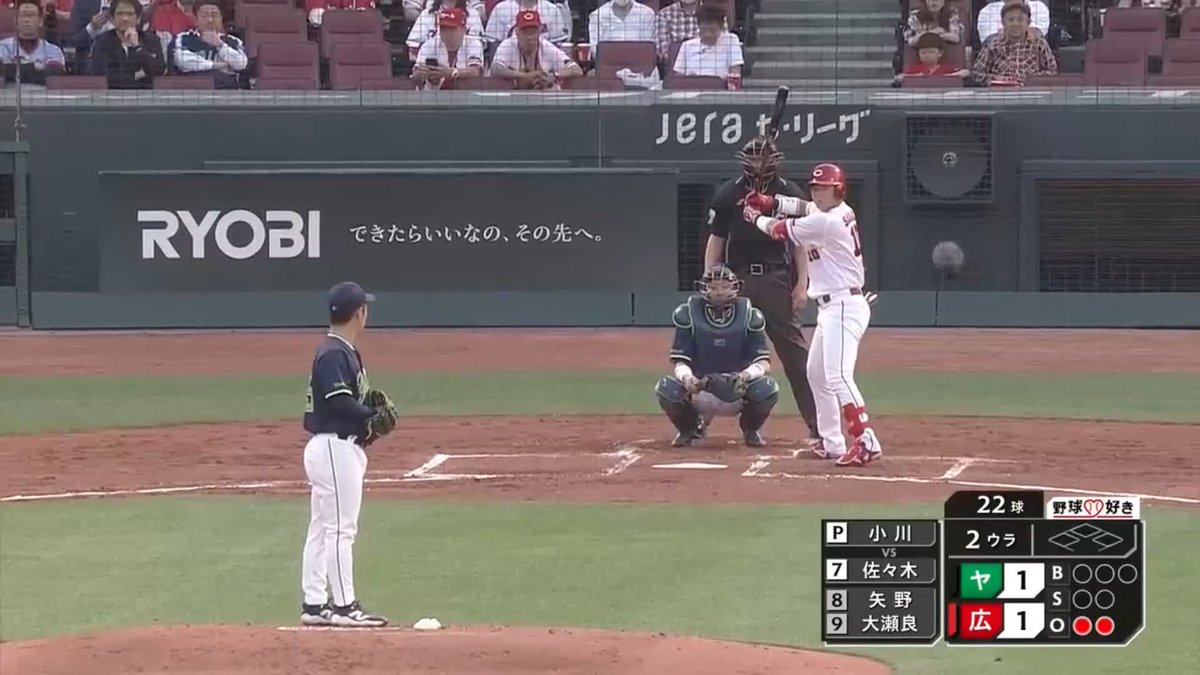 佐々木泰、プロ初ヒット #carp #カープ #訂正