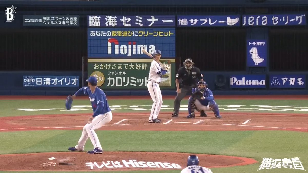 一死1.2塁のチャンスで #三森大貴 選手がレフト線へポトリと落とす技ありのヒットを放ち、2塁から #蝦名達夫 選手が還り1点追加🌟 6回裏 DB 3 - 0 D #横浜奪首 #baystars