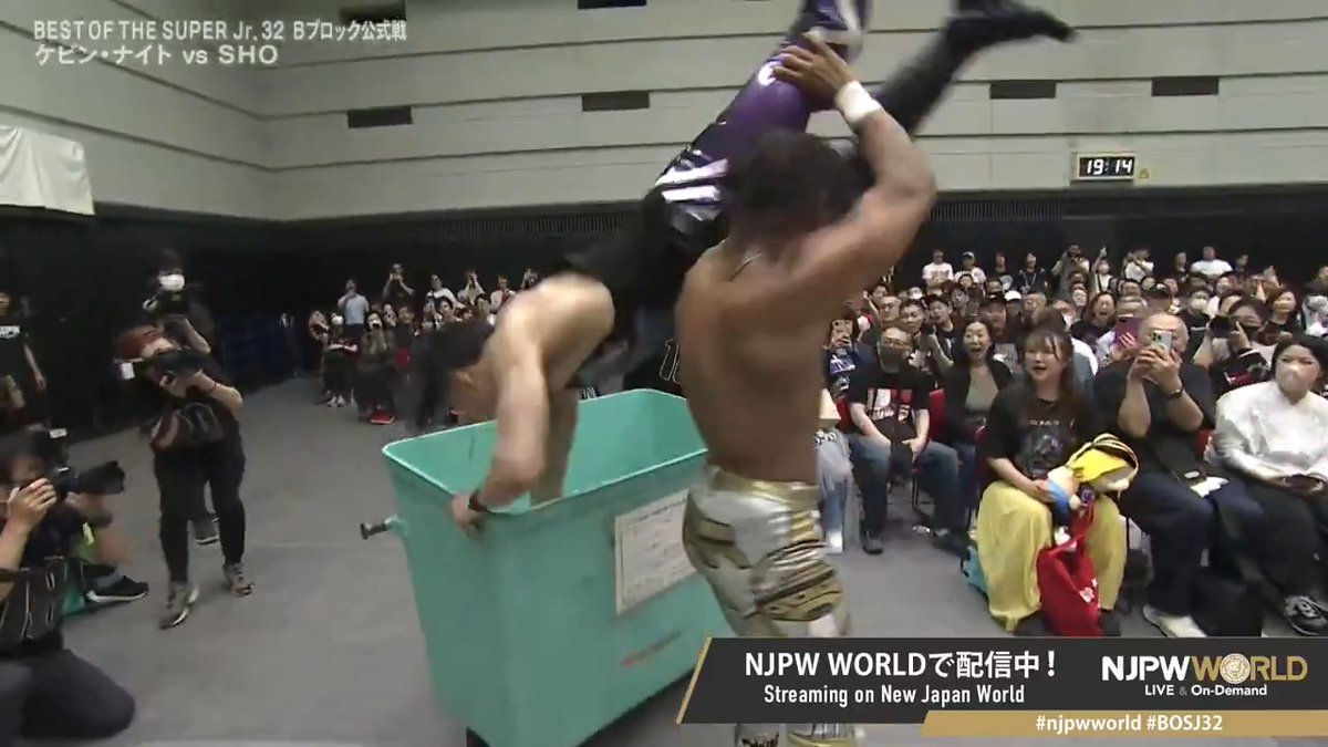 .Kevin Knight ケビン・ナイト "Throw away the garbage🚮" Sign up Now & Stay tuned to #NJPW #njpwworld #BOSJ32