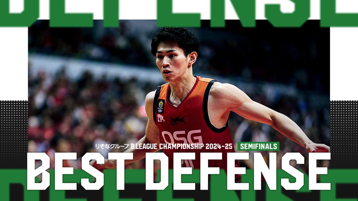 🛡BEST DEFENSE🛡 りそなグループ B.LEAGUE SEMIFINALS 2024-25のナイスディフェンスをまとめました! #Bリーグ #りそなグループ #Bリーグチャンピオンシップ