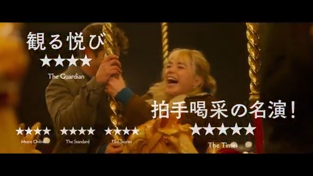 君は、僕の、永遠。 ㅤ 〈限りある時間〉の中で紡がれる 誰も見たことのない愛と感動の物語 『We Live in Time この時を生きて』 6.6(Fri) ROADSHOW💫 ㅤ #フローレンス・ピュー #アンドリュー・ガーフィールド #wlit