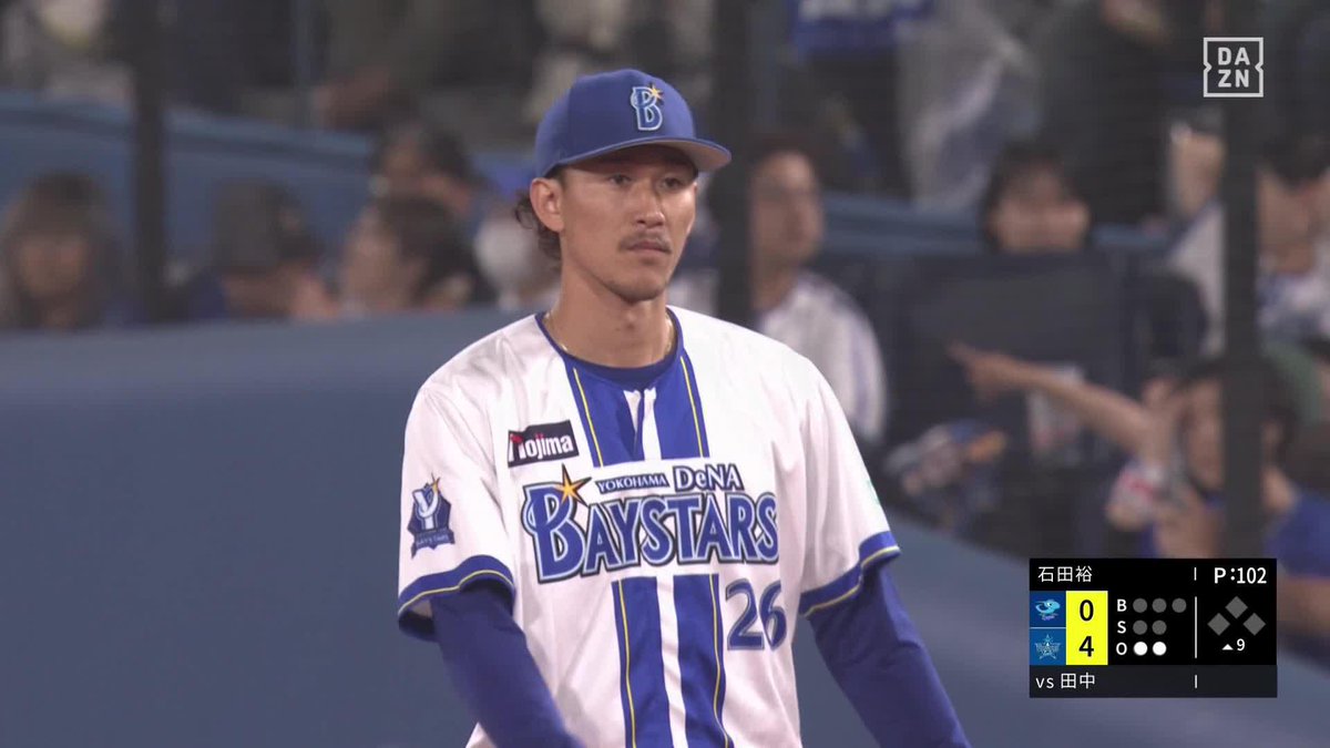 華麗でいてさりげない 三森大貴 絶妙なグラブトス 石田裕太郎 ベースカバーもきっちり ⚾プロ野球(2025/5/22) 🆚DeNA×中日 📱Live on DAZN #オレをみろ #baystars