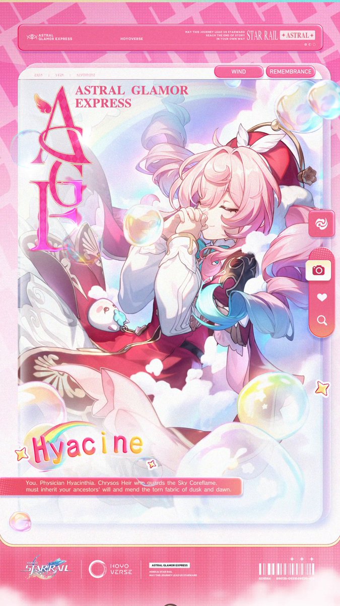 "The sky is empty, but it gives humanity solace." #HonkaiStarRail #StarRail #Hyacine