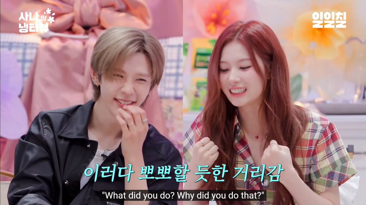 SANA'S IMPRESSION THAT MEN RESOLVE ALL THEIR ARGUMENTS BY THROWING FISTS, AND SHOTARO SAYING SHE MIGHT'VE WATCHED TOO MANY DRAMAS 😭😭