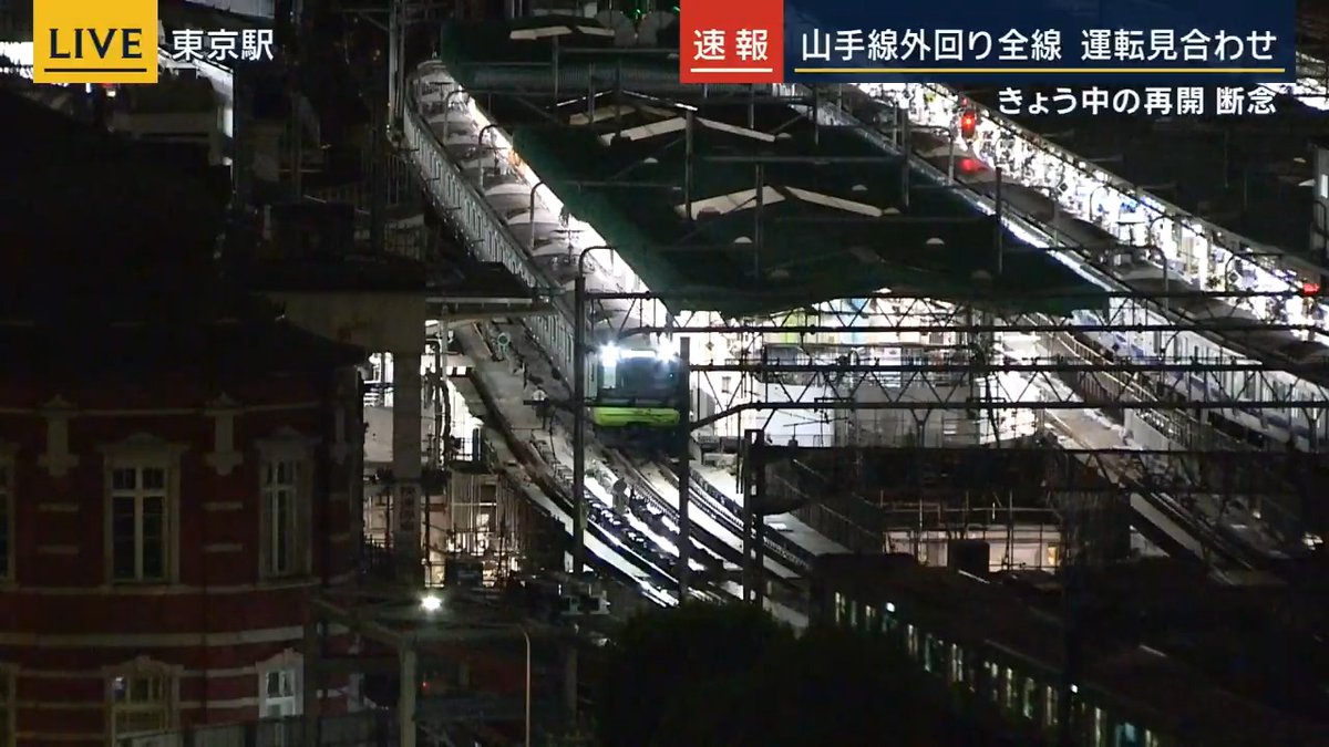 【速報】山手線外回り運休 22日中の再開断念 ｜ JR東日本によると、山手線の外回りで、渋谷駅に停車した車両の複数のパンタグラフに不具合があると申告 現在外回りのすべての車両を点検していて、山手線外回りは22日中の全ての運転を取りやめ