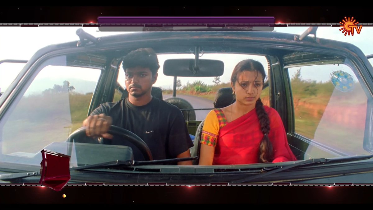 Saravana Velu aattathai pakka ready ah?🔥 Ghilli | Sunday | 6.30 PM #SunTV #Ghilli #GhilliOnSunTV #ThalapathyVijay #Trisha