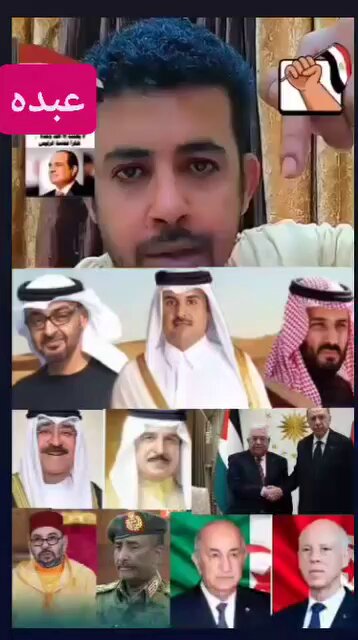 تحية لك يا أخي من كل شعب مصر ومن كل عربي حر مثلك فاهم
