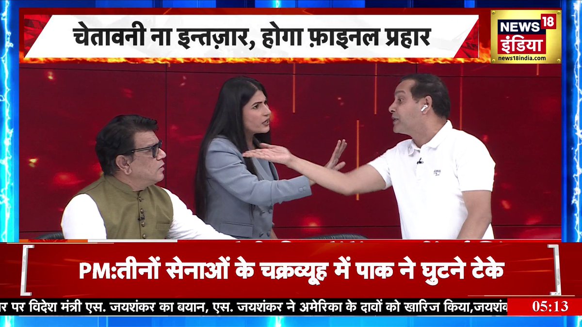 रूबिका लियाकत का हाल देखिए , जिसने रीट्वीट ना किया उस से दोस्ती ख़त्म