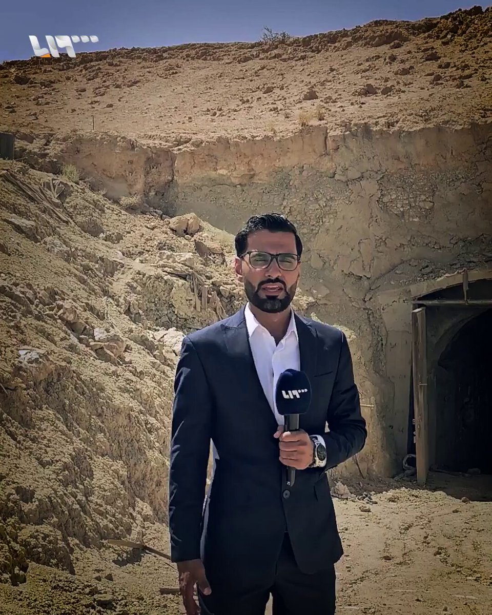 جولة داخل أحد الأنفاق في قاعدة "الإمام علي" الإيرانية في بادية البوكمال السورية والتي أمر المجرم "قاسم سليماني" ببنائها وأشرف عليها سابقاً