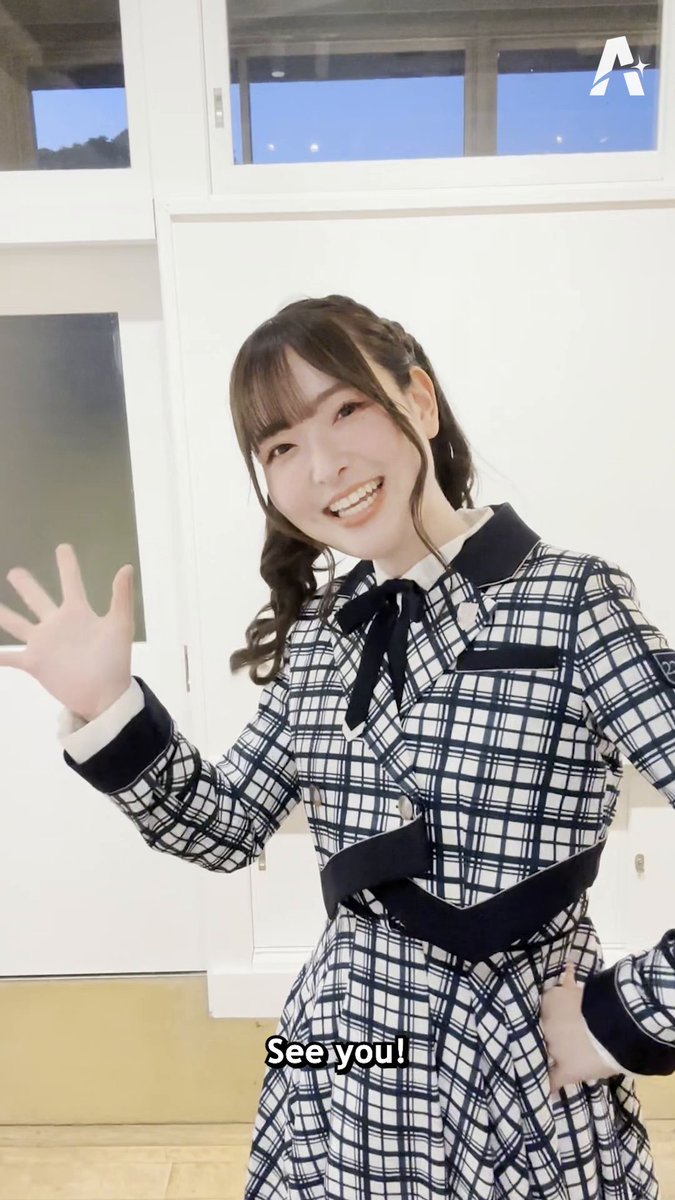 Sally Amaki (Sally Amaki/天城サリー(Gintoki/Kuroo/GetoEnthusiast)), one of our hosts for this year's #AnimeAwards, has a special message for you ✨