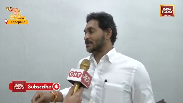 #EXCLUSIVE | YSRCP chief YS Jagan Mohan Reddy slams TDP govt, alleges that Chandrababu Naidu's previous regime was involved in liquor scam. He says Arvind Kejriwal was charged because he tried to what CBN has already done. He also highlights issues in agriculture, healthcare, and education under the current TDP govt. YSR Congress Party #ReporterDiary | Apoorva Jayachandran