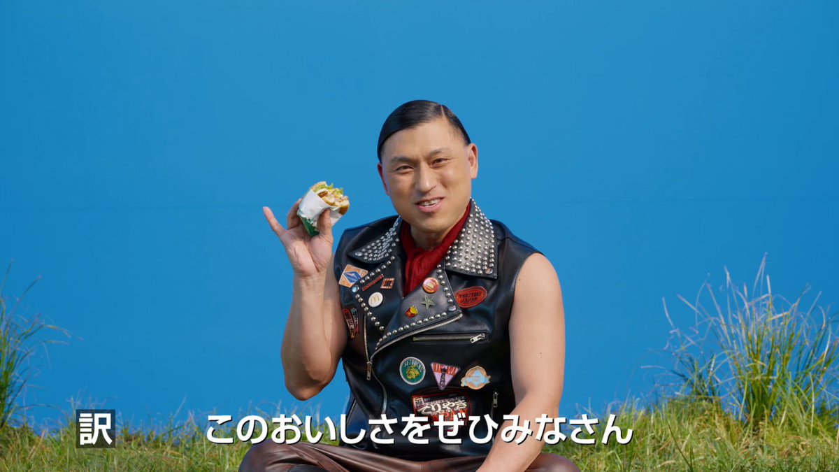 春日語講座 本日は中級編