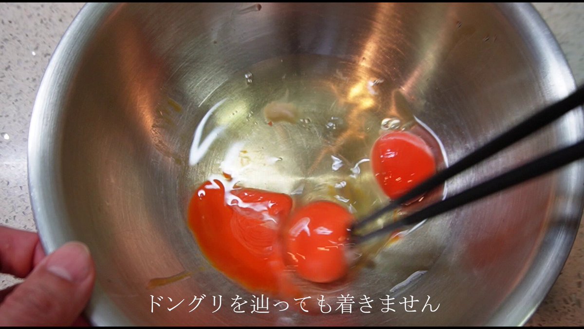 おかいけいといっしょ 5月短答直前応援号🌸 今こそ癒しが必要な直前期の君達へ 甘めの味付けにしておきましたよ👨‍🍳 神・親子丼🍳 たらふく食べたら いってらっしゃい✋ 大丈夫。これまでちゃんと準備してきたからね。