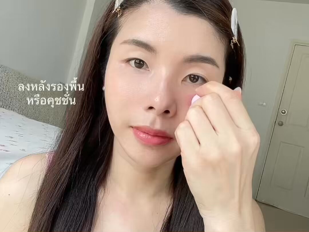มีงานแก้มนัวมาป้ายยา 🎀✨ บลัชสติ๊ก MEILINDA ปัดทับเนื้อครีม-ฝุ่นได้เลยไม่เป็นคราบ ลงสองชั้นแบบในคลิปยิ่งติดทน+สีแก้มไม่ดรอป เนื้อลื่นๆ ไม่เหนอะไม่เปียก ปาดเกลี่ยบนผิวง่ายมาก โทนสีแบบสุขภาพดี🫱🏻ชอบสุดเบอร์ 03 ชมพูน่ารัก ส่งแก้มส่งผิว