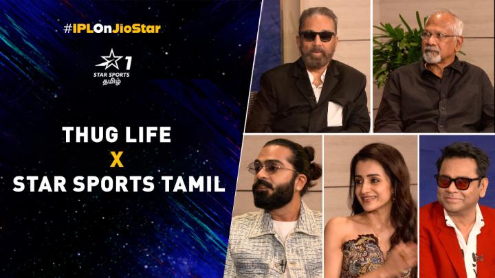 Thug Life-வை கொண்டாடுவோம் வாங்க... 🥳🤟🏼 Entertainment-க்கு இவங்க Guarantee. தவறாமல் இன்று 6:30 PM Preshow-வில் பாருங்க... 🤩🤝 #ThugLife #StarSportsTamil