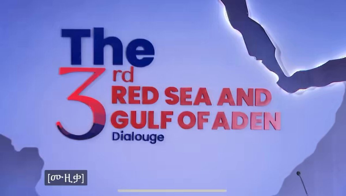 The 3rd Red Sea and Gulf of Aden Dialogue was held in Addis Ababa. Attendees included members of the diplomatic community from the EU, AU, as well as Middle East, including the Israeli Ambassador to Ethiopia, academics, media and military/security experts.