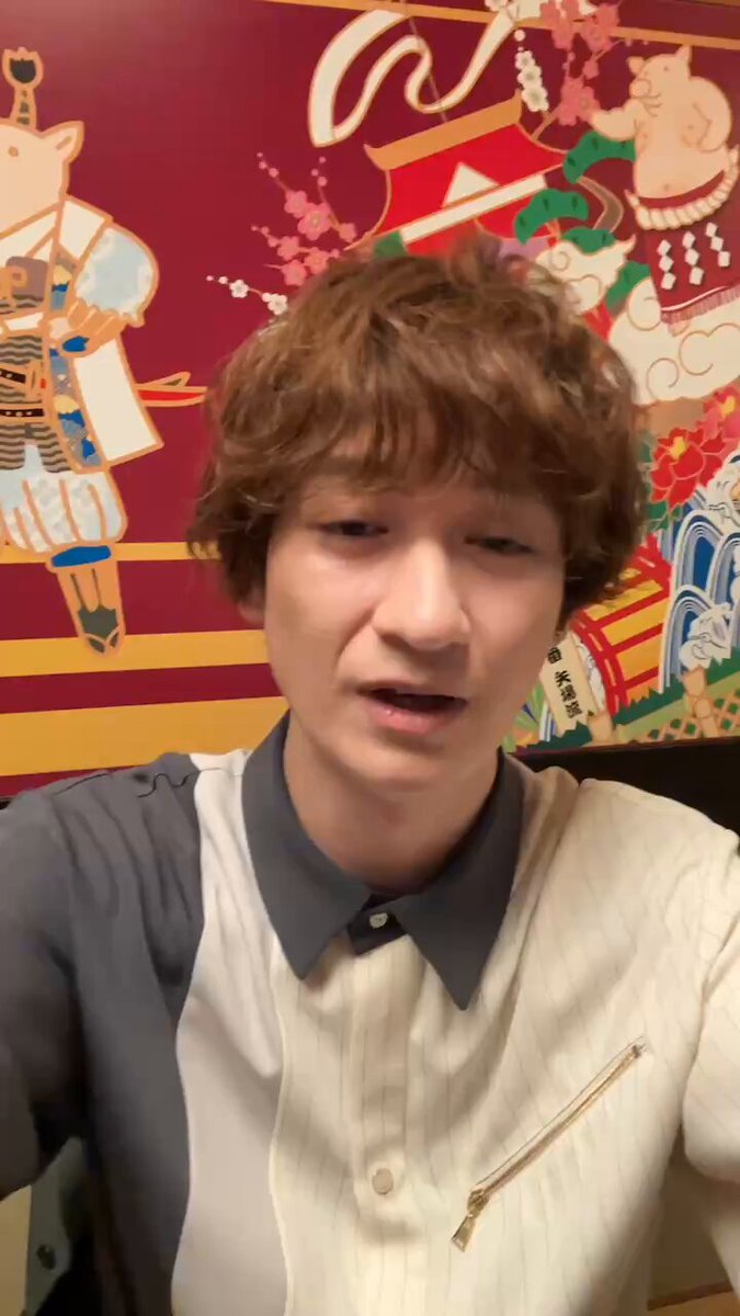 🧳#キスマイ全国6都市出張中 現場速報📣 「かつぅぅぅ🍖 美味すぎっ！！幸せ〜」 宮田 #KisMyFt2_MAGFACT