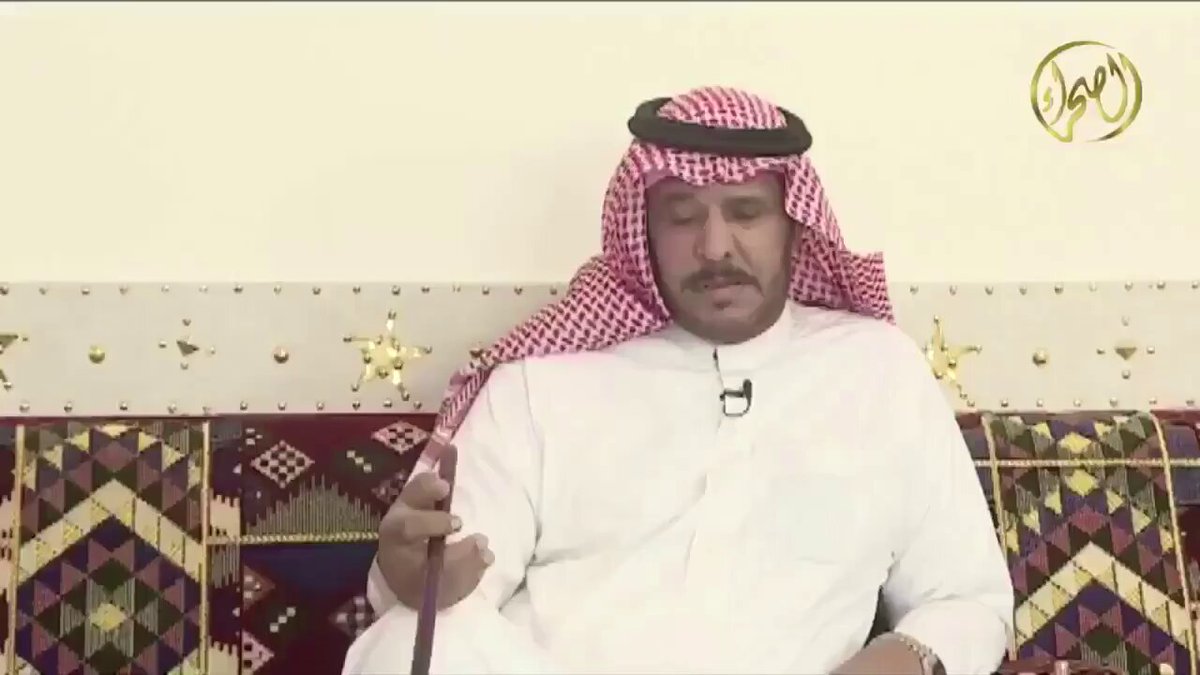 👍 ان جاتنا الطيبه بالطيب زدناها الطيبه بالعسـل والسمـن نمزجهـا وان جاتنا الثانيه نصبـر ونرفاهـا يمكن اليـا فاق راعيهـا يعالجهـا وان عادها عـودةٍ ماعـاد ينساهـا من حربةٍ في صميم الصدر نولجهـا مسمومةٍ يبلـش الدكتـور بدواهـا مايقنـع الخبل لين انـه يلامجـهـا ابن زويبن رحمه الله