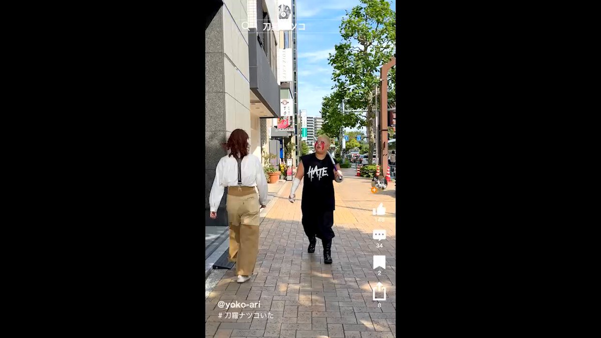 ＼🔥特報🔥／ H.A.T.Eの刀羅ナツコと上谷沙弥があの“ミツカン”を襲撃！ ミツカンの運命やいかに… ※この動画は株式会社Mizkanとのタイアップです。 #PR #Mizkan #STARDOM