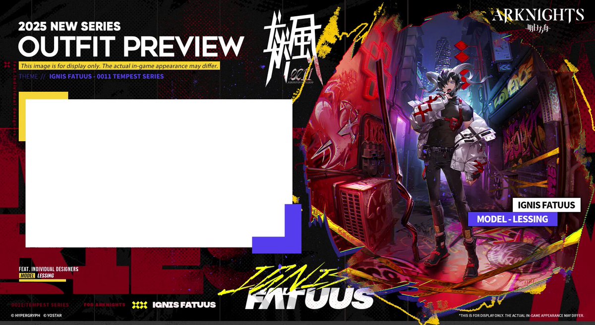 【0011 Tempest Series - Ignis Fatuus - Lessing】 Now available at the Store until June 5, 2025, 03:59 (UTC-7)! #Arknights #Yostar