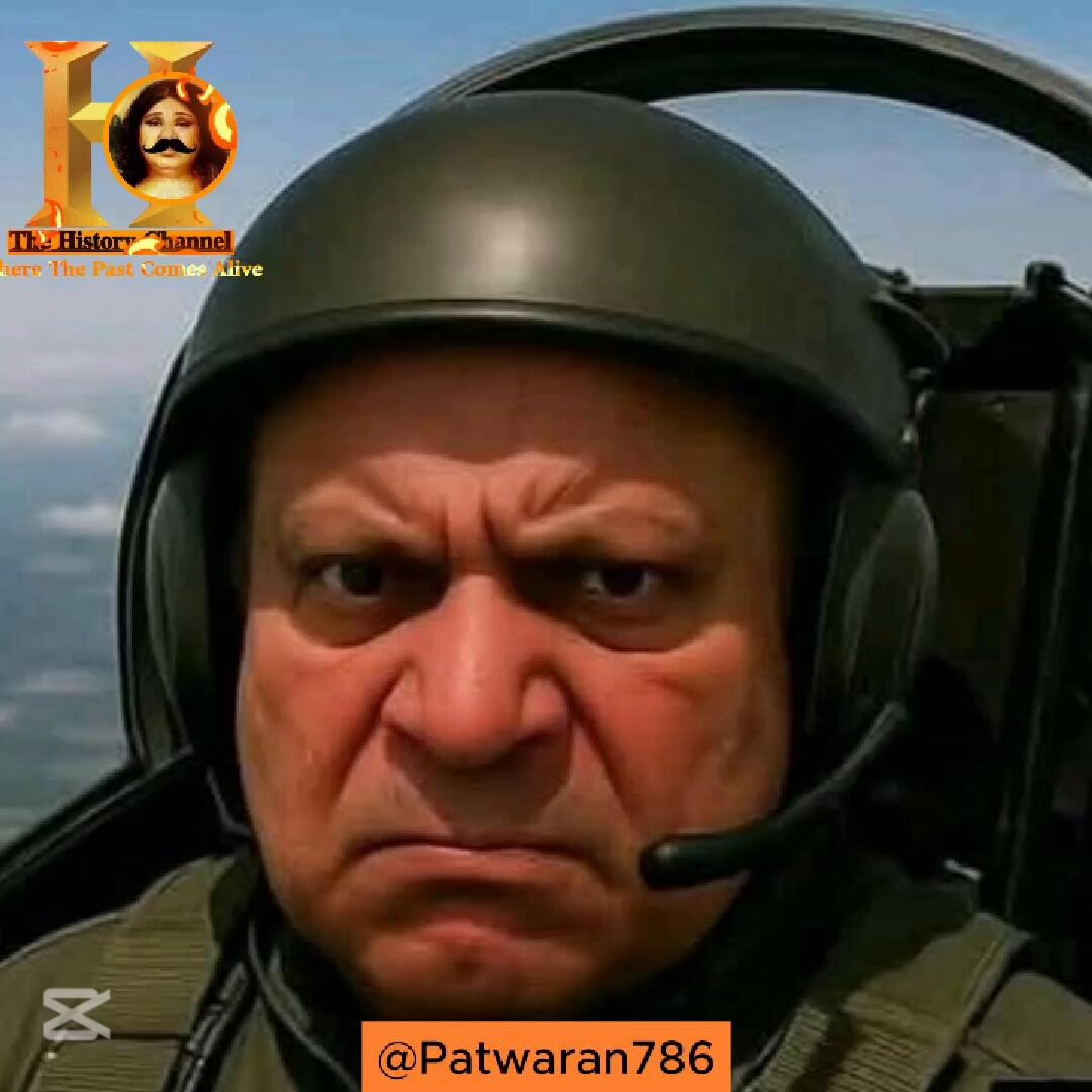 دیکھیے ونگ کمانڈر ابھی گنجن کو ایون فیلڈ مارشل بنائے جانے کی پروقار تقریب صرف پٹوارن ہسٹری پر