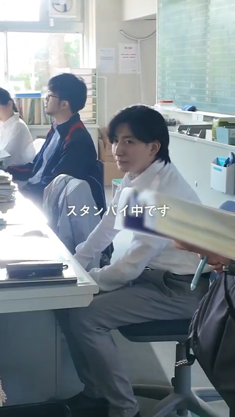 善先生役🧑🏫#京本大我 Ver. 撮影現場 "見えた" VLOG - - - - - - - - -📹👻🖤- - - - - - - - - 普段は見ることが出来ない!? スタンバイ中の姿や、撮影風景を覗き見👁🗨 続編も"見"えるかもしれません。 #映画見える子ちゃん 6/6(金)公開