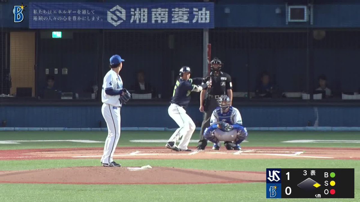 その夢は続く 横須賀で魅せた天才の一撃 川端慎吾 シーズン第1号ホームラン ⚾プロ野球 ファーム(2025/5/23) 🆚DeNA×ヤクルト 📱Live on DAZN #オレをみろ #swallows
