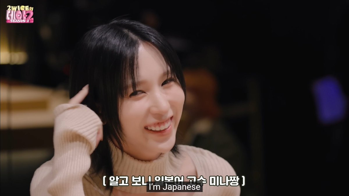 Mina explaining the meaning of chawanmushi to Nayeon Chef: "Your Japanese is really good" Mina: "I'm Japanese" 😭😭
