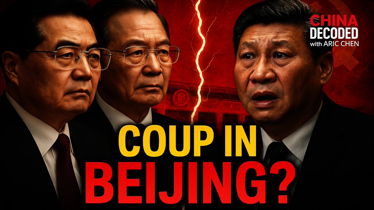 🚨 Coup in Beijing? Hu Jintao & Wen Jiabao are making a surprise comeback — Is Xi Jinping still in control? 🎥 Watch the full breakdown by Aric Chen on China Decoded: 🔗 Insiders say the Fourth Plenum could change everything. #XiJinping #ChinaPolitics #CCP #Beijing #HuJintao #WenJiabao #Coup #ChinaDecoded #Geopolitics #ChinaDecodedWithAricChen