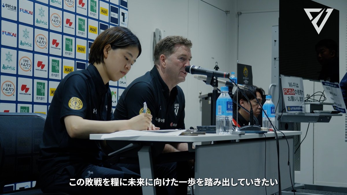 この敗戦が、未来に向けた大きな一歩になると信じて" チームメイト、スタッフ、そしてブースターと共に #ジェッツ一丸 で挑んだチャンピオンシップ。その戦いは、セミファイナルで幕を閉じた。 悔しさも、涙も——すべてが、前へ進む力になる。2025-26シーズン、もう一度——てっぺんを目指して。 #千葉ジェッツ #chibajets