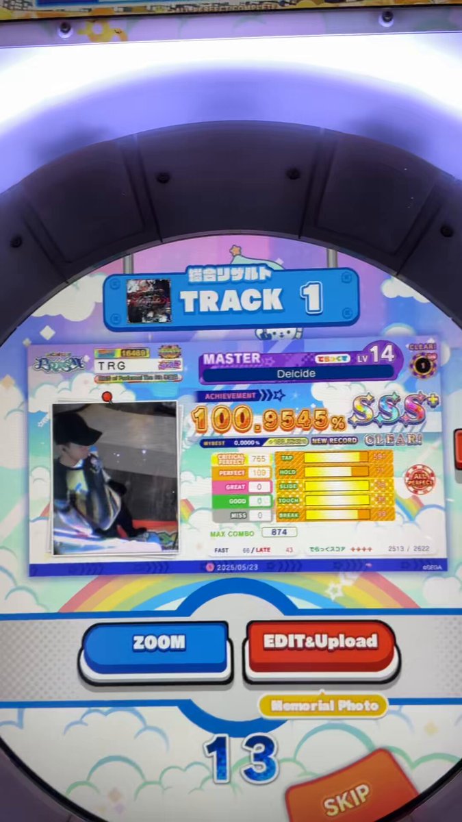 deicide 1 life... first try AP???????