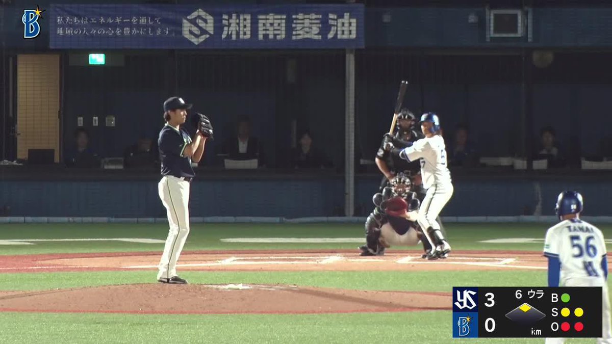 煌めく変化球 6回裏は原樹理が登板 最後はスライダーで奪三振 ⚾プロ野球 ファーム(2025/5/23) 🆚DeNA×ヤクルト 📱Live on DAZN #オレをみろ #swallows