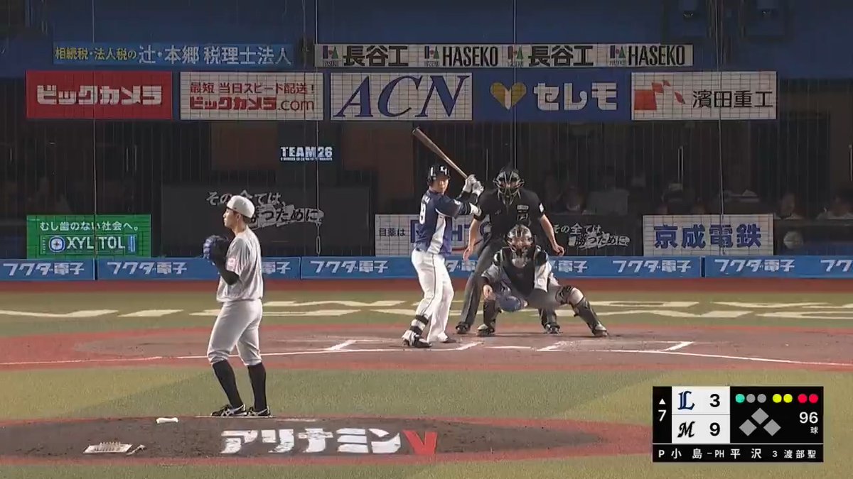 埼玉西武 #平沢大河 選手がかつての本拠地ZOZOマリンで今季初打席‼️ マリーンズファンからも大きな拍手👏 #seibulions 👇ライブ配信はこちら