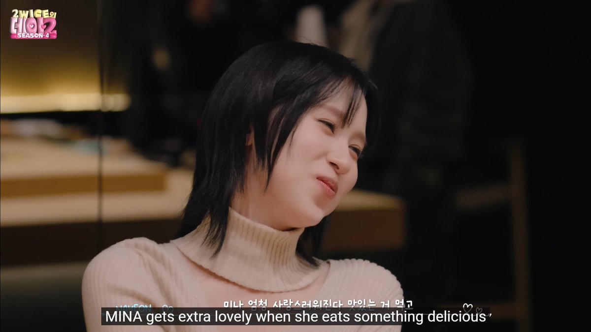 Mina's reaction eating her fav horse mackerel, she's so cute 🥺