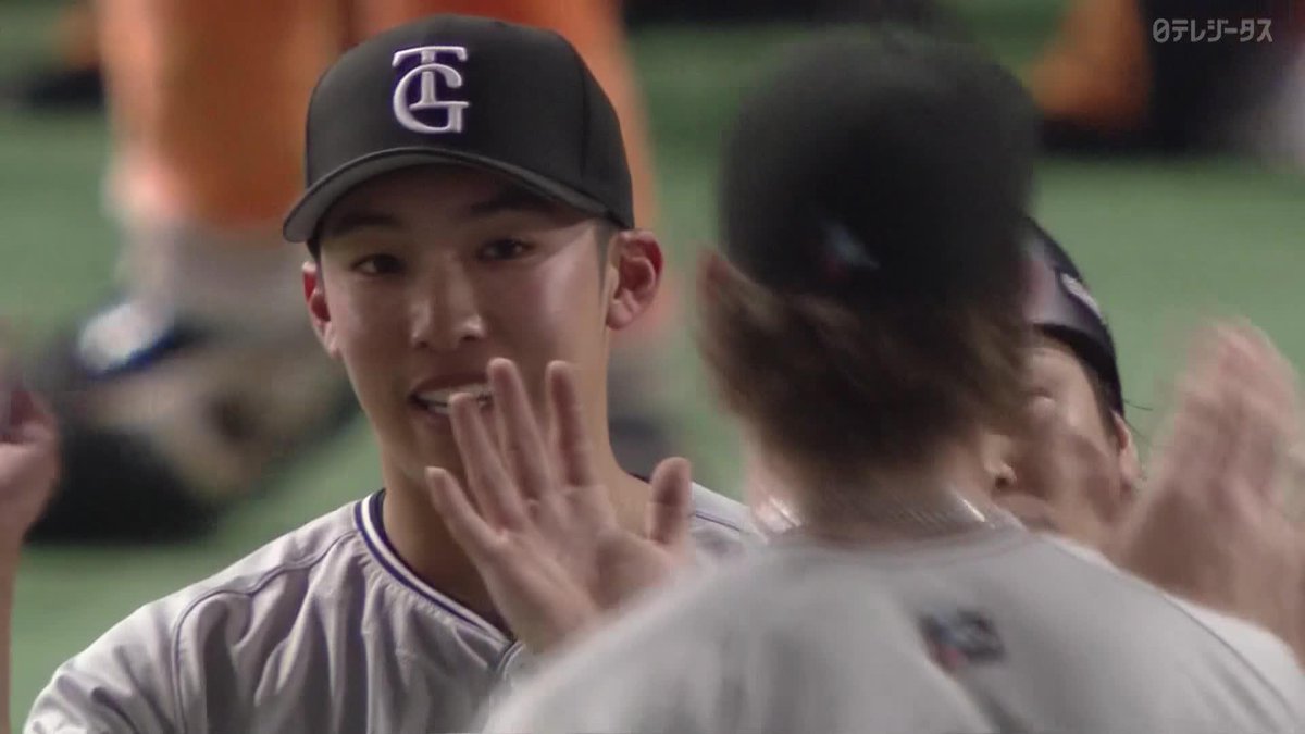 鉄仮面も最後は笑顔に 赤星優志がプロ初完封! 回:9 球:116 振:5 安:7 四:0 失:0 ⚾プロ野球(2025/5/23) 🆚巨人×ヤクルト 🆓 #DAZN 無料配信中 視聴はこちら⏩ #無料だぞーん #華金野球 #ジャイアンツ