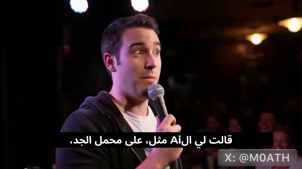 في شخص طلب من الذكاء الاصطناعي الجديد التابع لقوقل "Veo 3" انه يصمم مقاطع قصيرة تحمل فكرة مرعبة وهي… "ماذا لو أن الشخصيات اللي أنشأها الذكاء الاصطناعي رفضت تصديق أنها من صنعه ؟؟!" وطلع بهذي النتيجه، مذهل!!!