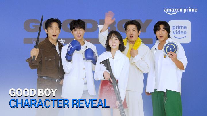 Our new favorite ace team is here! 🫡 Get ready to see #ParkBoGum, #KimSoHyun, #LeeSangyi, #TaeWonSeok, and #HeoSeongTae on #GOODBOYonPrime coming this 31 May on Amazon Prime!