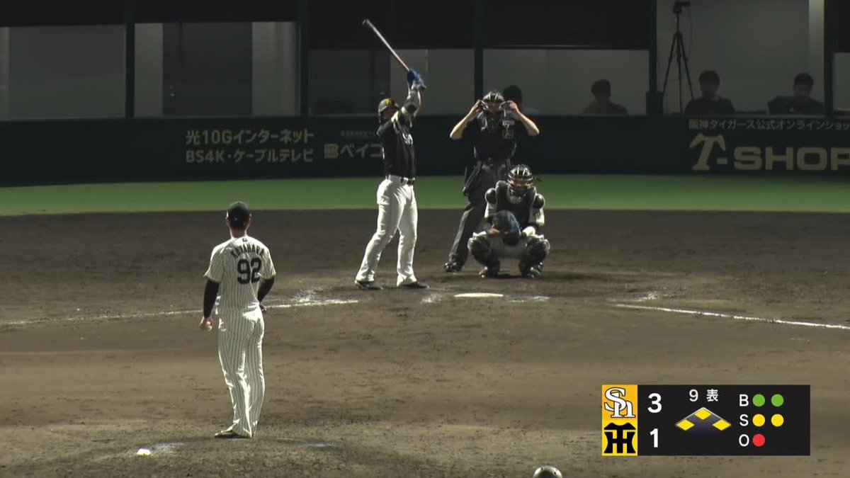 あまりにも"らしすぎる"一打 Sniperを彷彿とさせるルーティンから 谷川原健太 走者一掃のタイムリー3ベース ⚾プロ野球 ファーム(2025/5/23) 🆚阪神×ソフトバンク 📱Live on DAZN #オレをみろ #イージースポーツ #sbhawks
