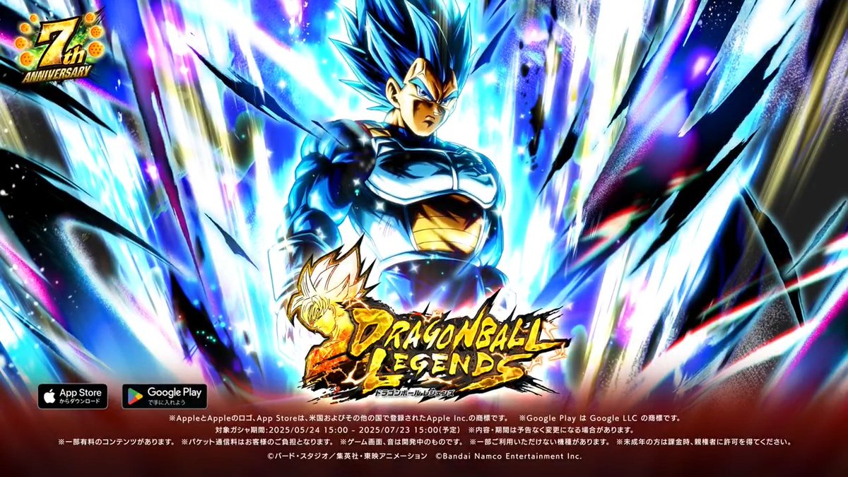 ◥◣新キャラクター情報✨◢◤ 「エピソード:超 宇宙サバイバル編」から LEGENDS LIMITED「超サイヤ人ゴッドSS ベジータ」とSPARKING「超サイヤ人 キャベ」が参戦💥 #レジェンズ超な7周年 #レジェンズ #ドラゴンボール